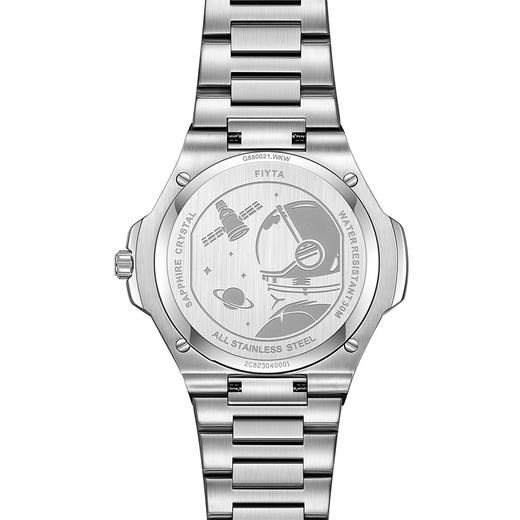 【新品】飞亚达航天系列石英男表G880021.WKW 商品图1