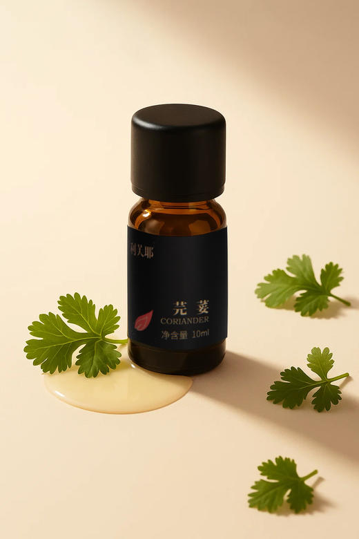 利芙耶 芫荽单方精油10ml/瓶 商品图0