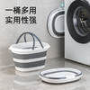 【茶花】可折叠水桶钓鱼洗车便携水桶易收纳 商品缩略图6