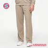 【官方正版】拜仁足球俱乐部丨秋冬款卡其休闲长裤百搭男女款 商品缩略图1