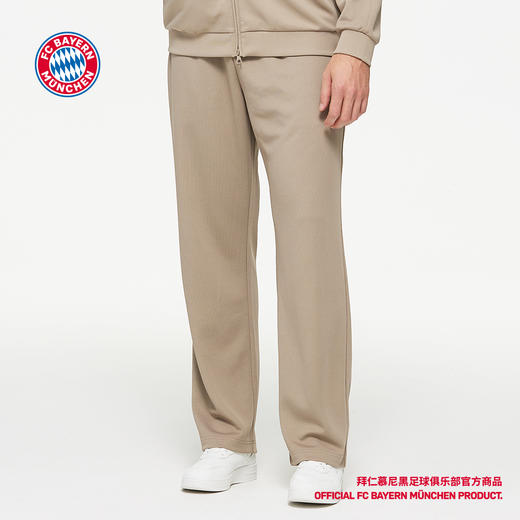 【官方正版】拜仁足球俱乐部丨秋冬款卡其休闲长裤百搭男女款 商品图1