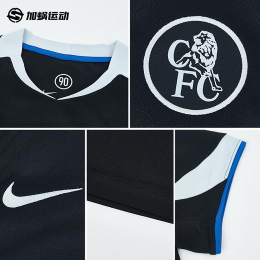 SFS耐克Nike 25/26切尔西二客球迷版球衣短袖足球服男 HM3202-011 商品图2