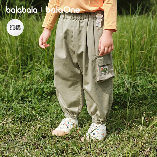 巴拉巴拉balaOne宝宝长裤男童工装裤2025秋季新款宽松束脚裤户外 商品图0