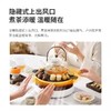 【GLASSLOCK 】 围炉煮茶 陶白款 商品缩略图4