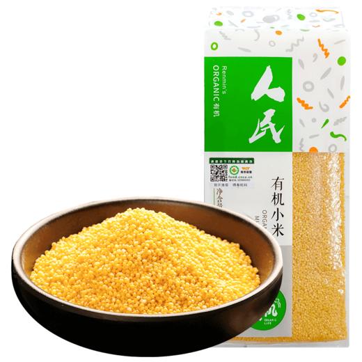 人民（小真空）有机小米300g 商品图0