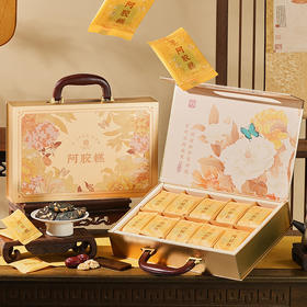 【胶润芳华礼盒】正广仁即食补养血阿胶块养生阿胶糕送长辈