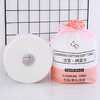 洗脸巾一次性纯棉200g/卷加厚珍珠纹无纺布网纹棉柔巾美容洁面巾 商品缩略图2