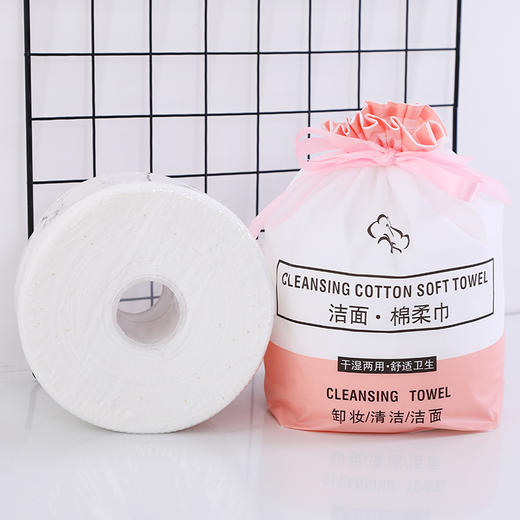 洗脸巾一次性纯棉200g/卷加厚珍珠纹无纺布网纹棉柔巾美容洁面巾 商品图2