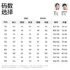 【加绒校服裤】森林棠25冬款儿童学生百搭版型加绒保暖休闲运动裤82053198 商品缩略图5