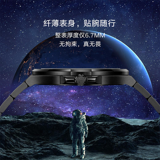 【新品】飞亚达航天系列石英男表G880022.BBB 商品图9