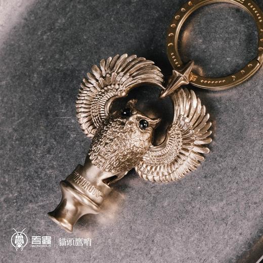 吾蟲-猫头鹰口哨 铜挂件钥匙扣 金属配饰小众个性礼品【官方授权 48小时发货】 商品图5