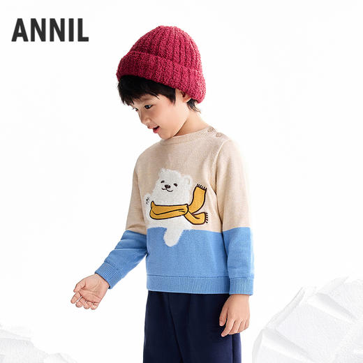 【实体店同款】男童圆领针织上衣冬季新款安奈儿童装XB544027 商品图1