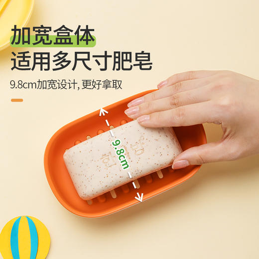 【茶花】加厚沥水皂盒卫生间浴室多色双层肥皂盒 商品图5