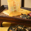 【胶润芳华礼盒】正广仁即食补养血阿胶块养生阿胶糕送长辈 商品缩略图2
