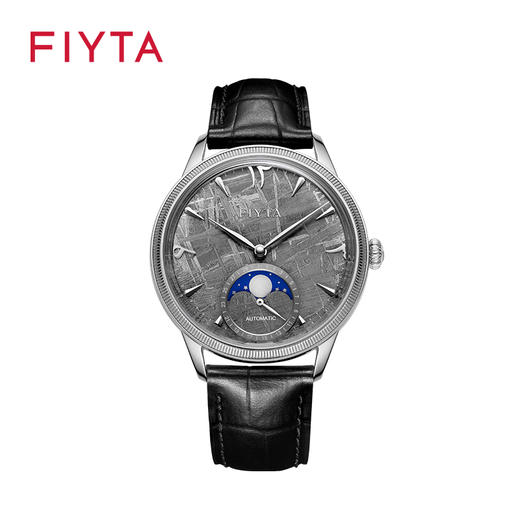 飞亚达大师系列敦煌主题月相腕表 商品图0