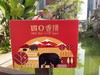 【阿克苏优选】新疆藏香猪猪肉礼盒 商品缩略图0