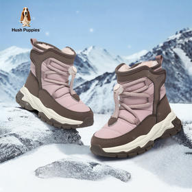 【冬季保暖王者】暇步士儿童冬季加绒户外靴HP4912024【26-37码】