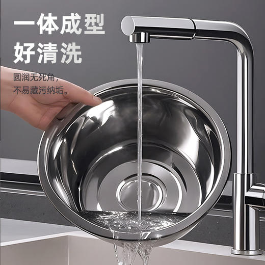 【茶花】不锈钢盆洗菜盆和面盆酸菜鱼盆 商品图4