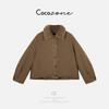 COCO ZONE 刘一一 老钱风简约毛领翻领单排扣外套 CD2A2646 商品缩略图0