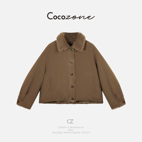 COCO ZONE 刘一一 老钱风简约毛领翻领单排扣外套 CD2A2646