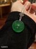 高冰种艳绿平安扣吊坠【5220410】具体价格微信咨询 商品缩略图2
