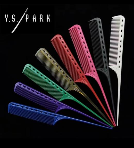 YS/PARK挑梳分针YS-101盘发烫染卷发梳卷杠树脂尖尾 商品图0