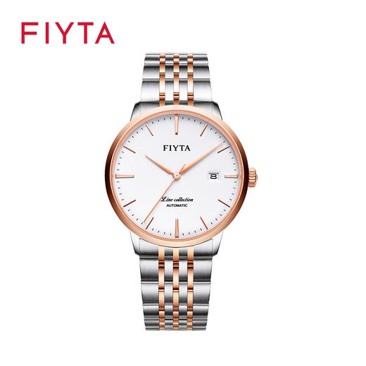 飞亚达风致系列男士超薄自动机械腕表GA801008.WLW 商品图8