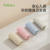 FaSoLa家用冬粘贴式马桶贴坐便器圈马桶垫子便携马云舒抗菌马桶垫 商品缩略图6