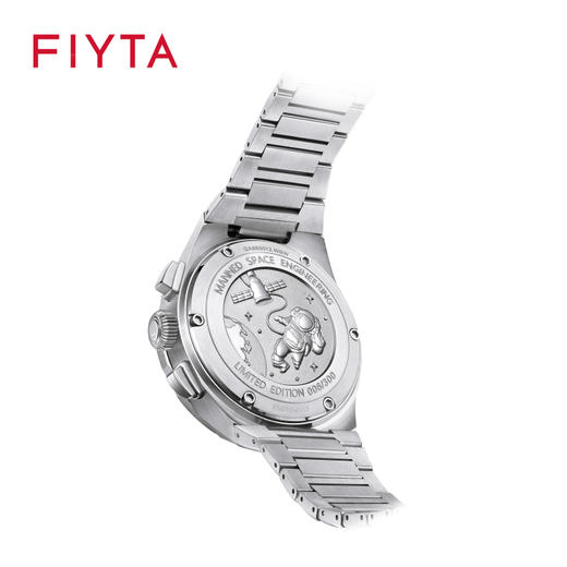 飞亚达航天系列“太空漫步”五级钛限量款自动机械腕表 商品图1