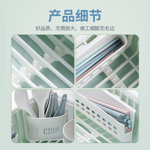 【茶花】欧式带盖沥水碗柜厨房碗筷收纳柜 商品图5