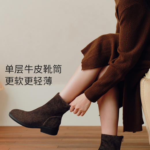 7or9马丁短靴秋冬圆头通勤栗子芭菲（跟高3.5cm） 商品图3
