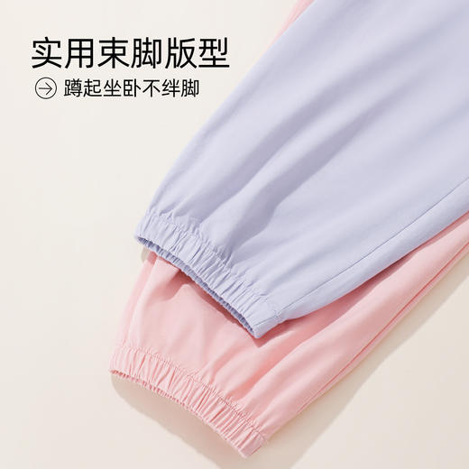 【商场同款】熳洁儿 95棉女士休闲裤家居裤防风束脚口25703270/25703271 商品图3