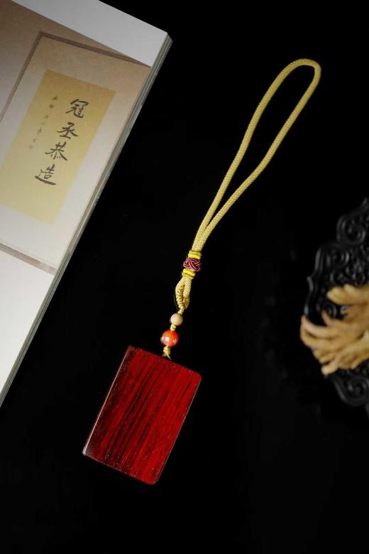 小叶紫檀【无事牌】把件 商品图0