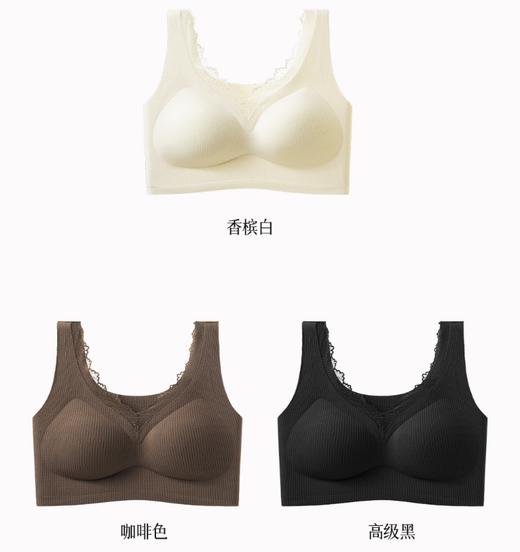 现货【GZ】无忧购绵羊毛桑蚕丝发热背心保暖固定一体杯文胸短款长款（截单后7天发货) 商品图14