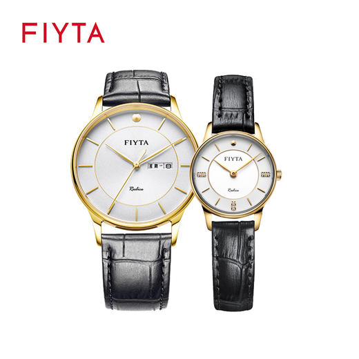 飞亚达卓雅系列石英情侣对表G800011.GWB/M800011.GWB（一对） 商品图0