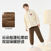【商场同款】巴拉巴拉儿童家居服套装男童2025冬季新款珊瑚绒保暖 商品缩略图3