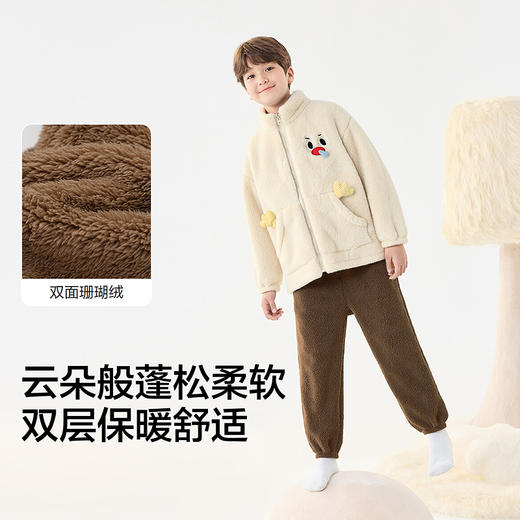 【商场同款】巴拉巴拉儿童家居服套装男童2025冬季新款珊瑚绒保暖 商品图3
