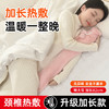 【YW】无忧购超长长条注水热水袋大号暖床被窝神器（截单后7天发货) 商品缩略图0