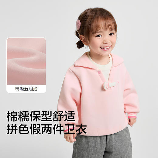 巴拉巴拉宝宝卫衣假两件女童装秋冬2025新款上衣甜美 商品图3