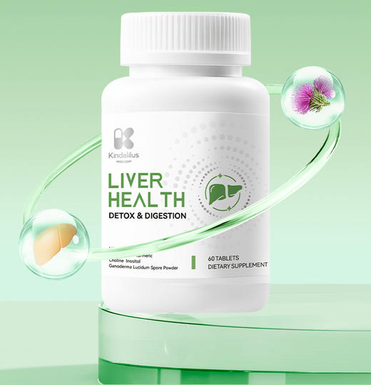 KINDELILUS 水飞蓟片 商品图0