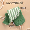 【茶花】趣味搓澡巾多款式搓背条 商品缩略图2