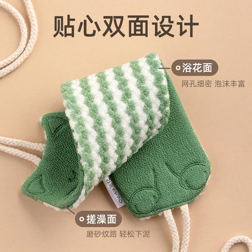 【茶花】趣味搓澡巾多款式搓背条 商品图2