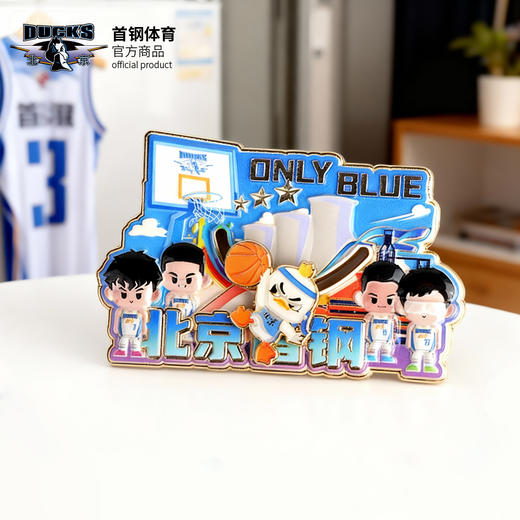 【官方正版】北京首钢俱乐部 | 大跳台金属冰箱贴家居装饰周边 商品图2