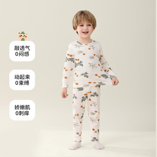 【90-140】【MQDmini】儿童保暖内衣秋衣秋裤套装 商品图2