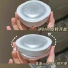 花西子玉养空气散粉 定妆粉控油防水防汗遮瑕不脱妆 商品缩略图2