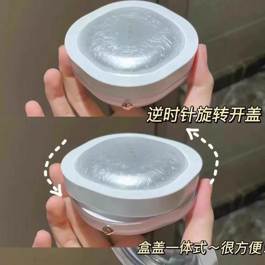 花西子玉养空气散粉 定妆粉控油防水防汗遮瑕不脱妆 商品图2