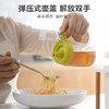 【茶花】钠钙玻璃油壶不挂油不漏油550ml 商品缩略图2