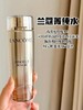 【10.25王炸割肉价】兰蔻lancome菁纯玫瑰柔肤水精华水150ml保湿滋润（限26年8月） 商品缩略图1