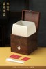 【黑檀木散茶中号.木盒】35元1套.整箱12套.整箱包邮 商品缩略图1