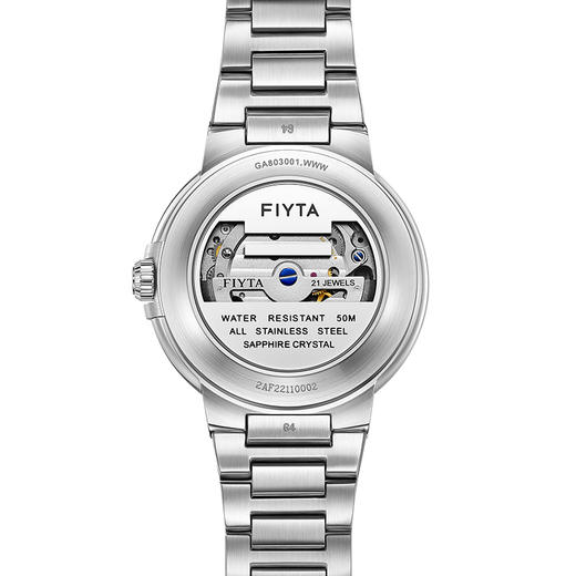 【新品】飞亚达卡农系列同心锁石英情侣表GA803001.WWW\L803001.WWW 商品图1